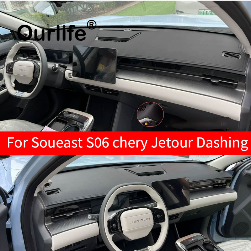 Kitchen Gadgets 2025 - Für Jetour Dashing Soueast S06 2026