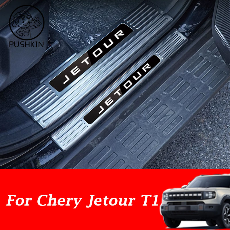 Kitchen Gadgets 2025 - Für Chery Jetour T1 2025, Autotür,