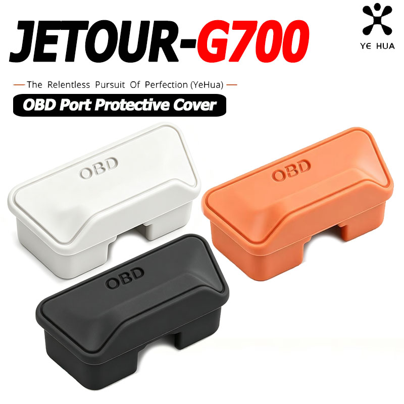Kitchen Gadgets 2025 - Für Chery Jetour Traveler G700 2025