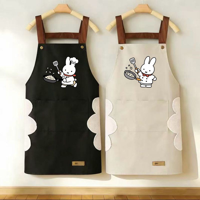 Kitchen Gadgets Latest - Neue Cartoon Miffy Kaninchen Schürze, wasserdicht,