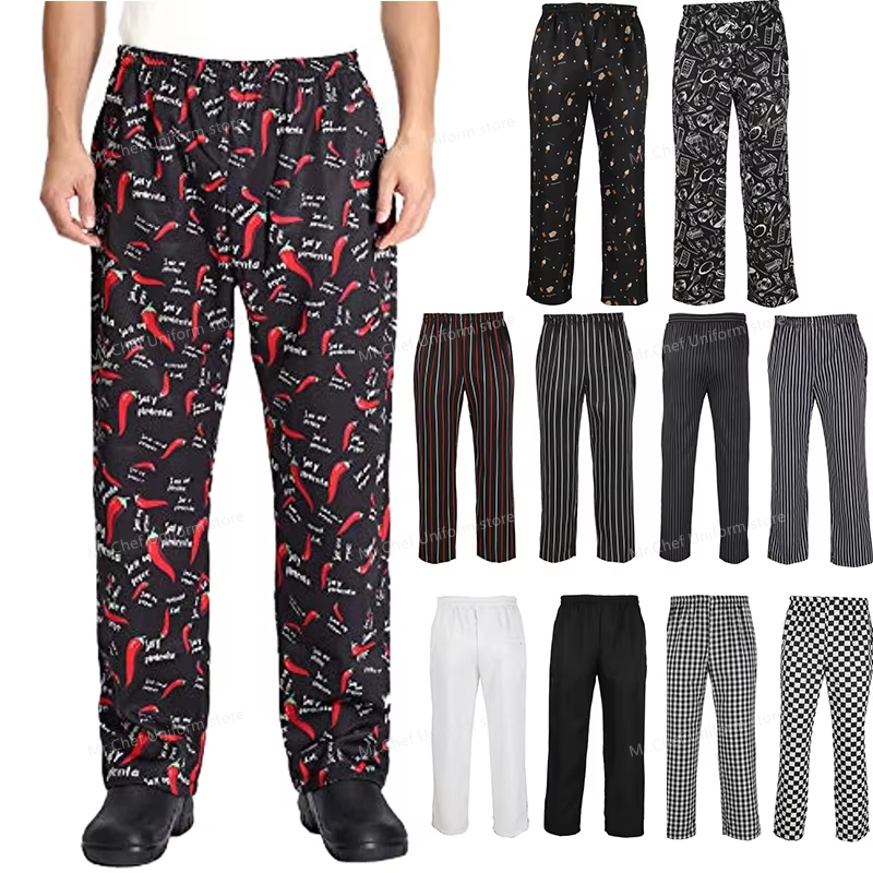 Kitchen Gadgets For Women - Kochhose für Herren, Restaurant, Küche, Unisex,