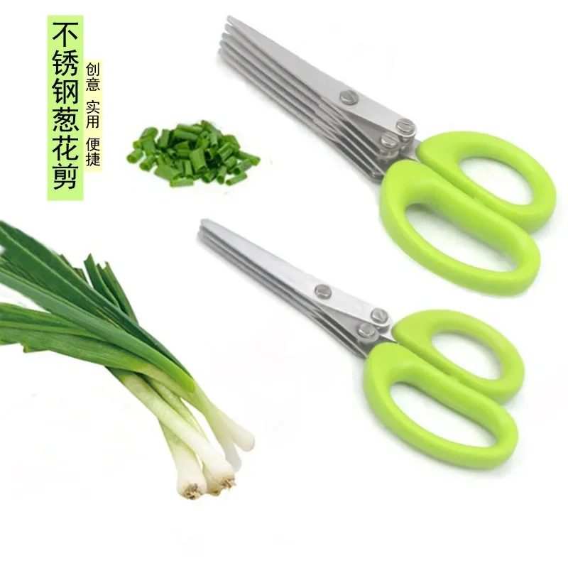 Muti-Schichten Küchenschere Ed – Kitchen Gadgets Latest Bewertung und Preis