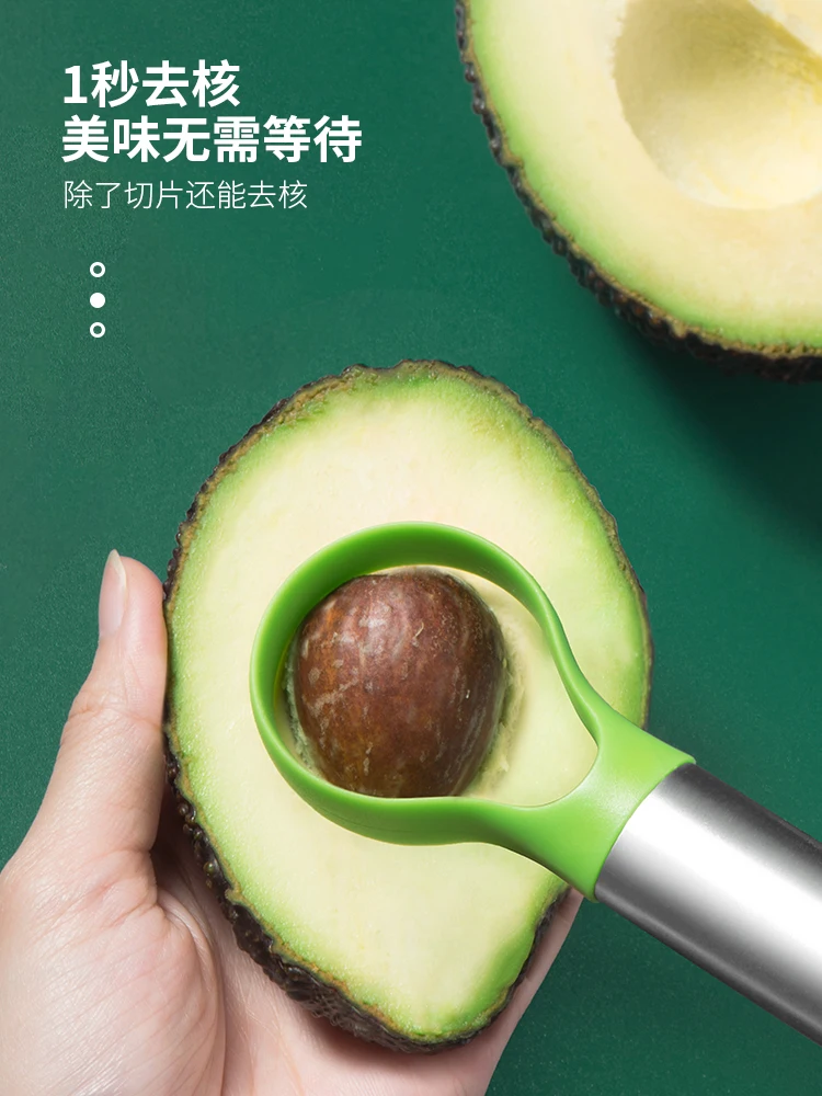 Avocado-Messer-Gadget, Edelsta – Kitchen Gadgets Smart Bewertung und Preis