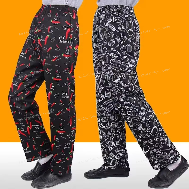 Kochhose für Herren, Restauran – Kitchen Gadgets For Women Bewertung und Preis