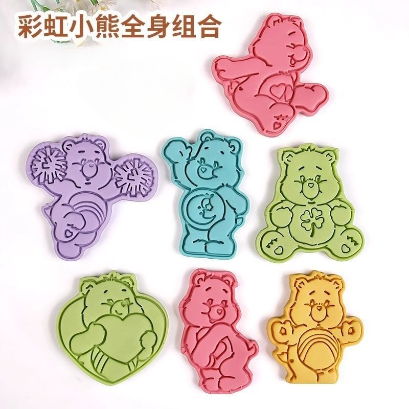 Neue Anime Care Bears Keksauss – Kitchen Gadgets On Sale Bewertung und Preis