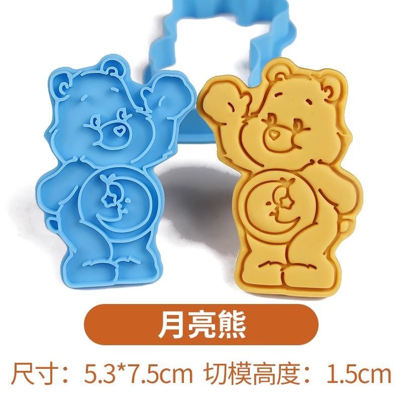 Neue Anime Care Bears Keksauss – Kitchen Gadgets On Sale Bewertung und Preis