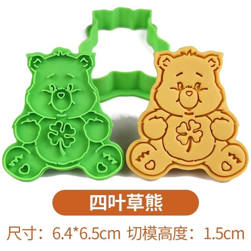 Neue Anime Care Bears Keksauss – Kitchen Gadgets On Sale Bewertung und Preis